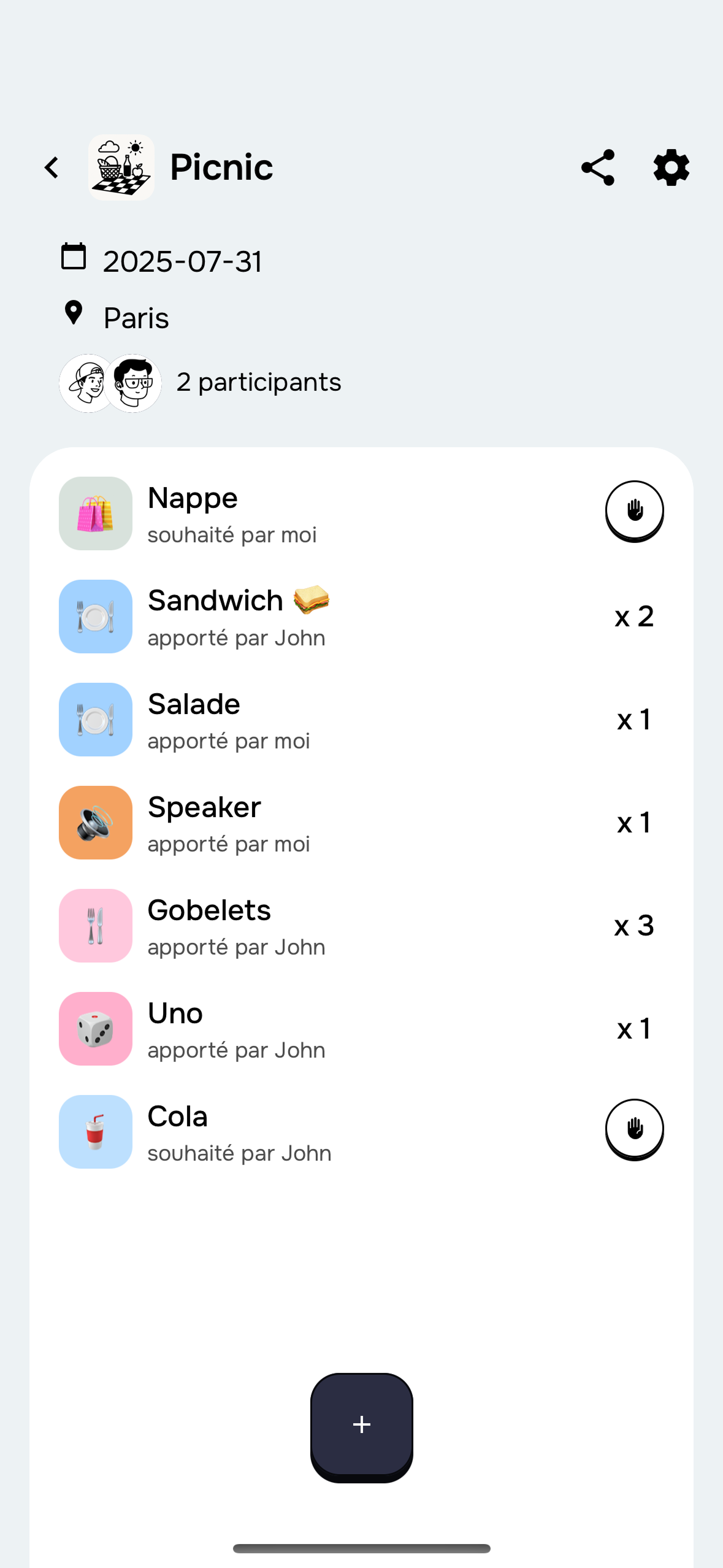 App Screenshot 2